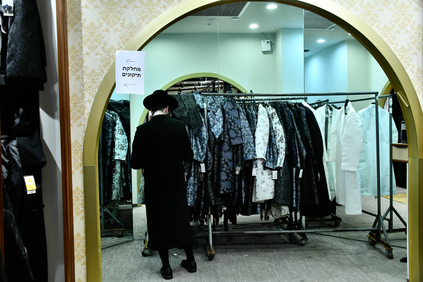 אווירת ערב חג הפסח בבני ברק