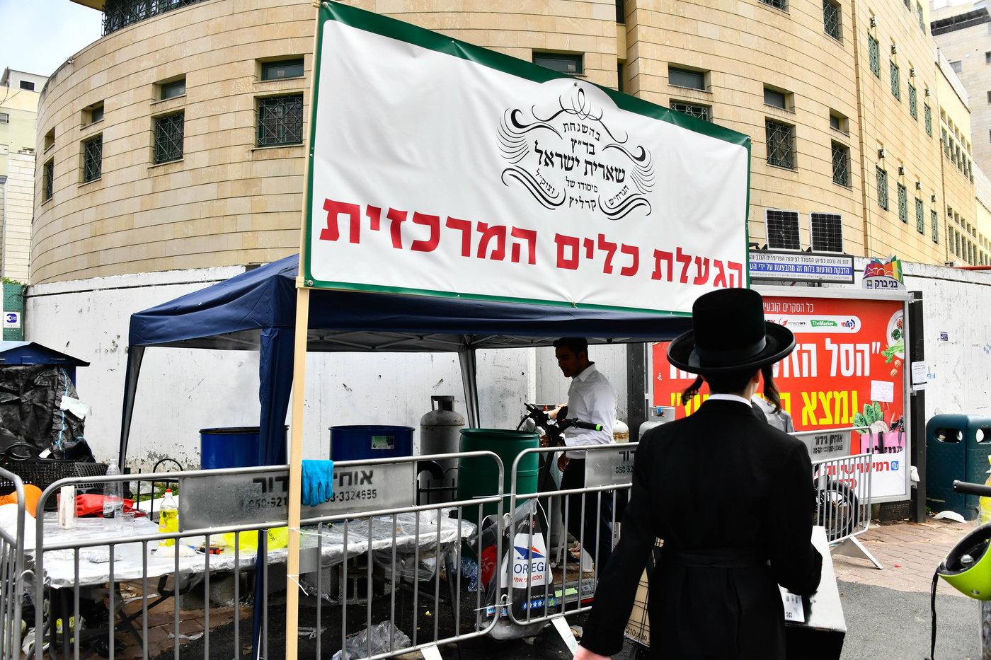 אווירת ערב חג הפסח בבני ברק