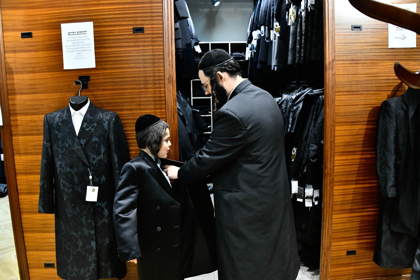 אווירת ערב חג הפסח בבני ברק