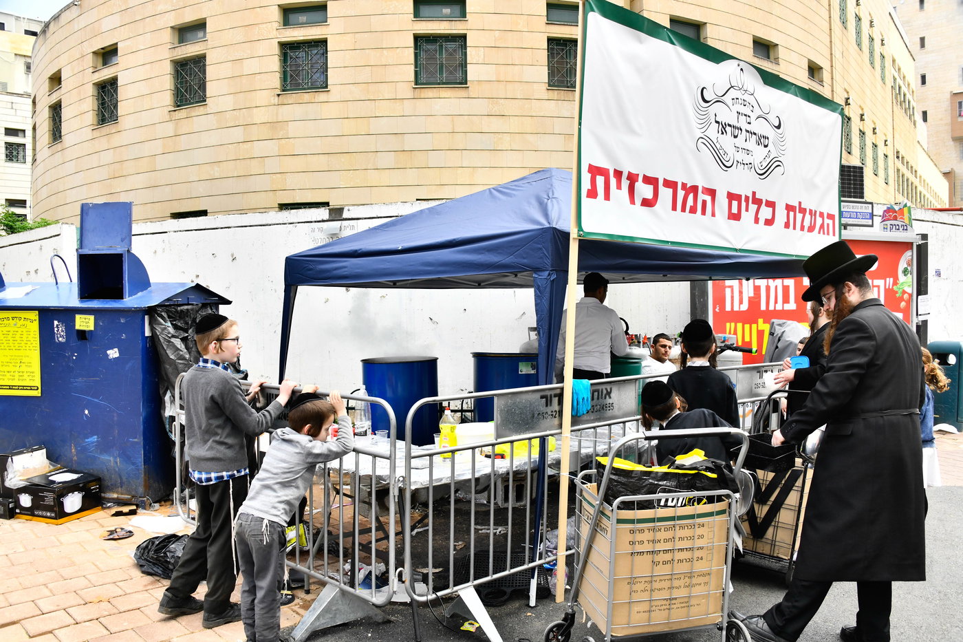 אווירת ערב חג הפסח בבני ברק