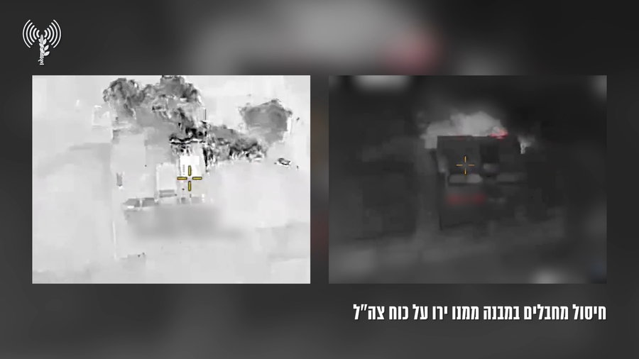תיעוד מחיסול המחבלים במבנה ממנו ירו על כוח צה"ל