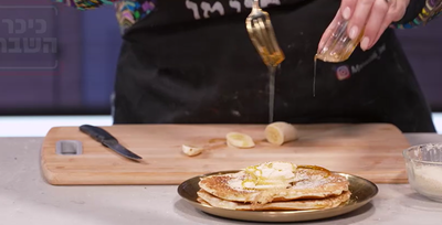 מורן פינטו חושפת: הפנקייק שיהפוך לכם את הפסח להרבה יותר מתוק