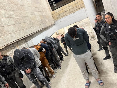 מעצר השב"חים