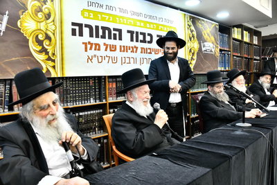 מה ללמוד וכמה זמן בחור צריך ללמוד 'מוסר' בבין הזמנים? | שו"ת מרתק