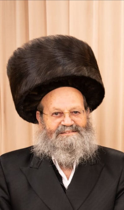 הרב יוסף שלום ויינפלד ז"ל