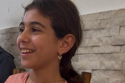 נסיה בת הילה - לרפואה שלימה בתוך שאר חולי ישראל