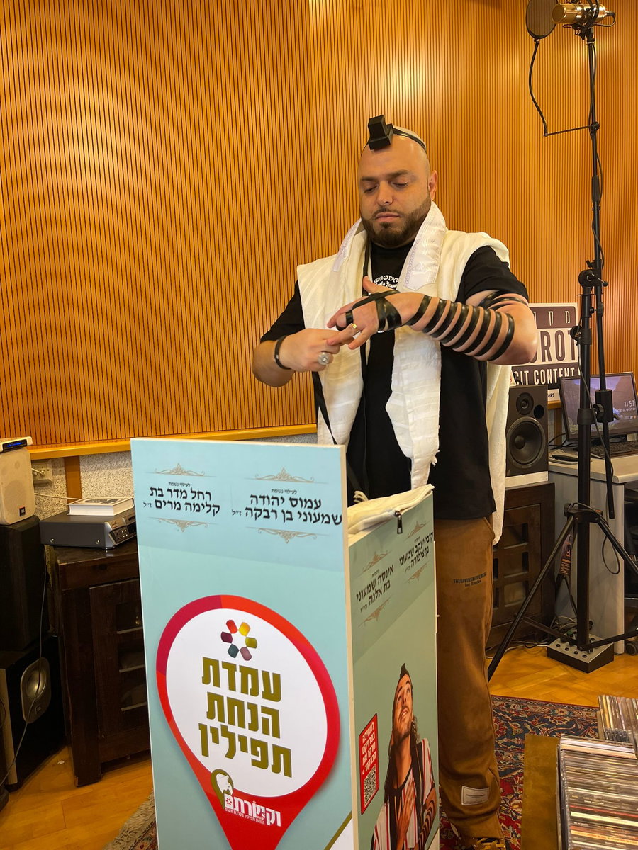 סאבלימינל: "שבת זה קודש במשפחה, התחלתי להניח תפילין כל יום"