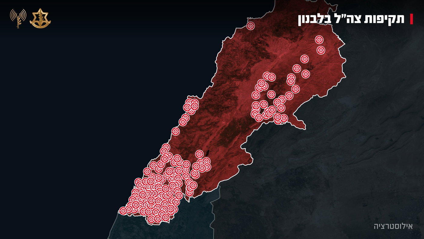 כ-1,000 מחבלי חיזבאללה חוסלו בלבנון: אלפי מטרות הותקפו בחודש האחרון
