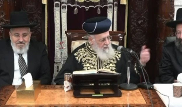 דבריו של הגר"י יוסף