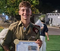 לוחם מגלן גיא לודר