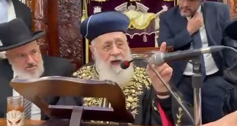 הרב בסוף השיעור