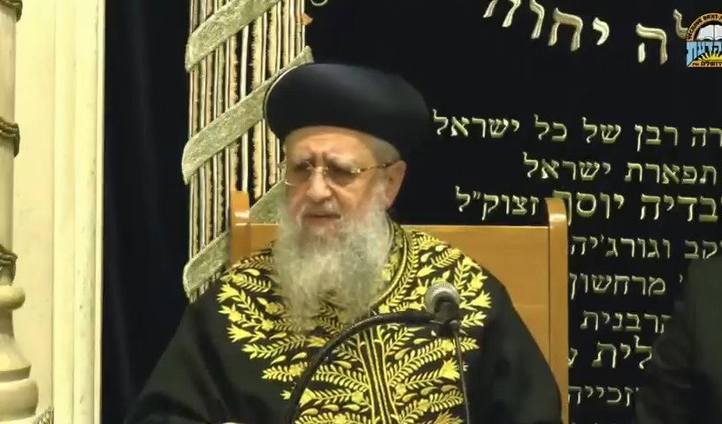 הראשון לציון, נגד בג"ץ, אמש