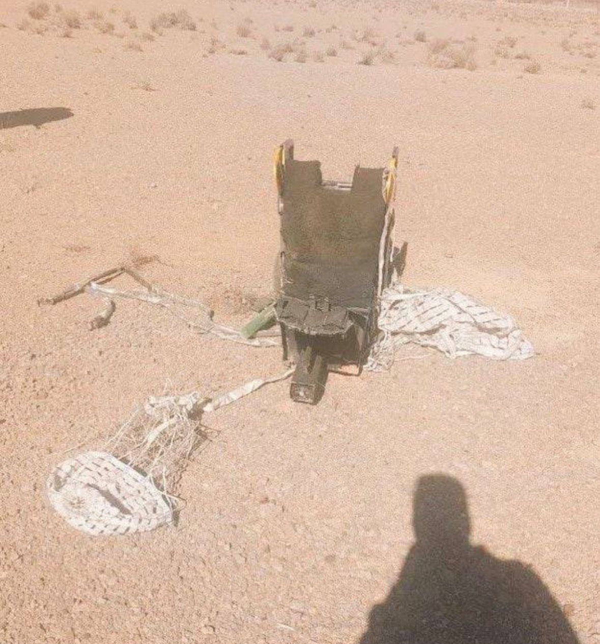 כסא המפלט של הנווט, כפי שפורסם באיראן