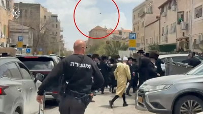 חפצים באוויר, שוטרת הותקפה: הפגנת חול המועד של הקיצונים בירושלים