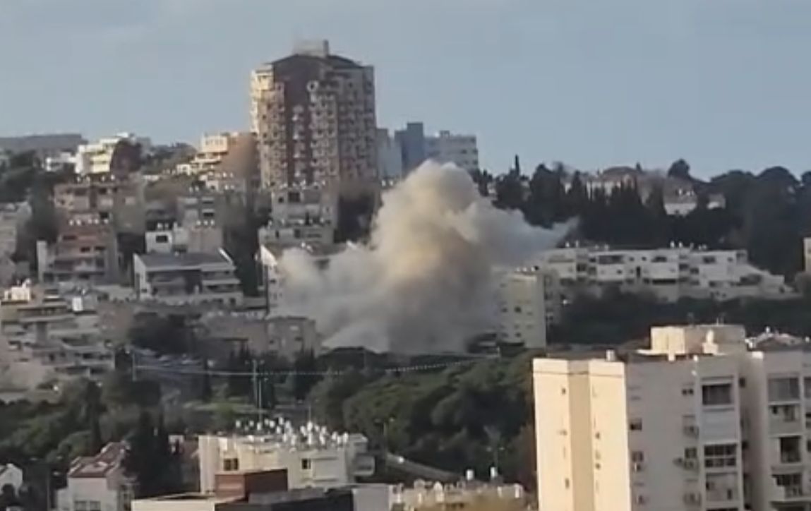 רגע הפגיעה בחיפה