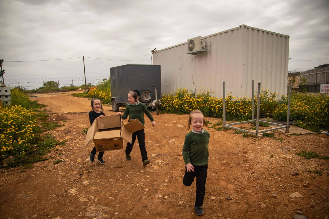 שריפת חמץ בעמנואל