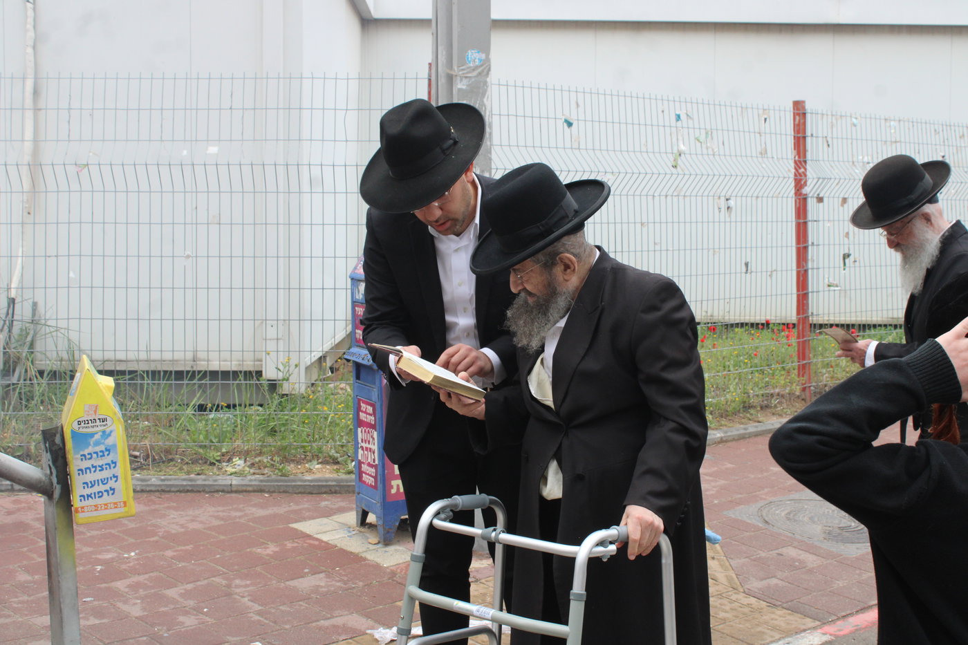 הגאון רבי מסעוד בן שמעון בשריפת חמץ