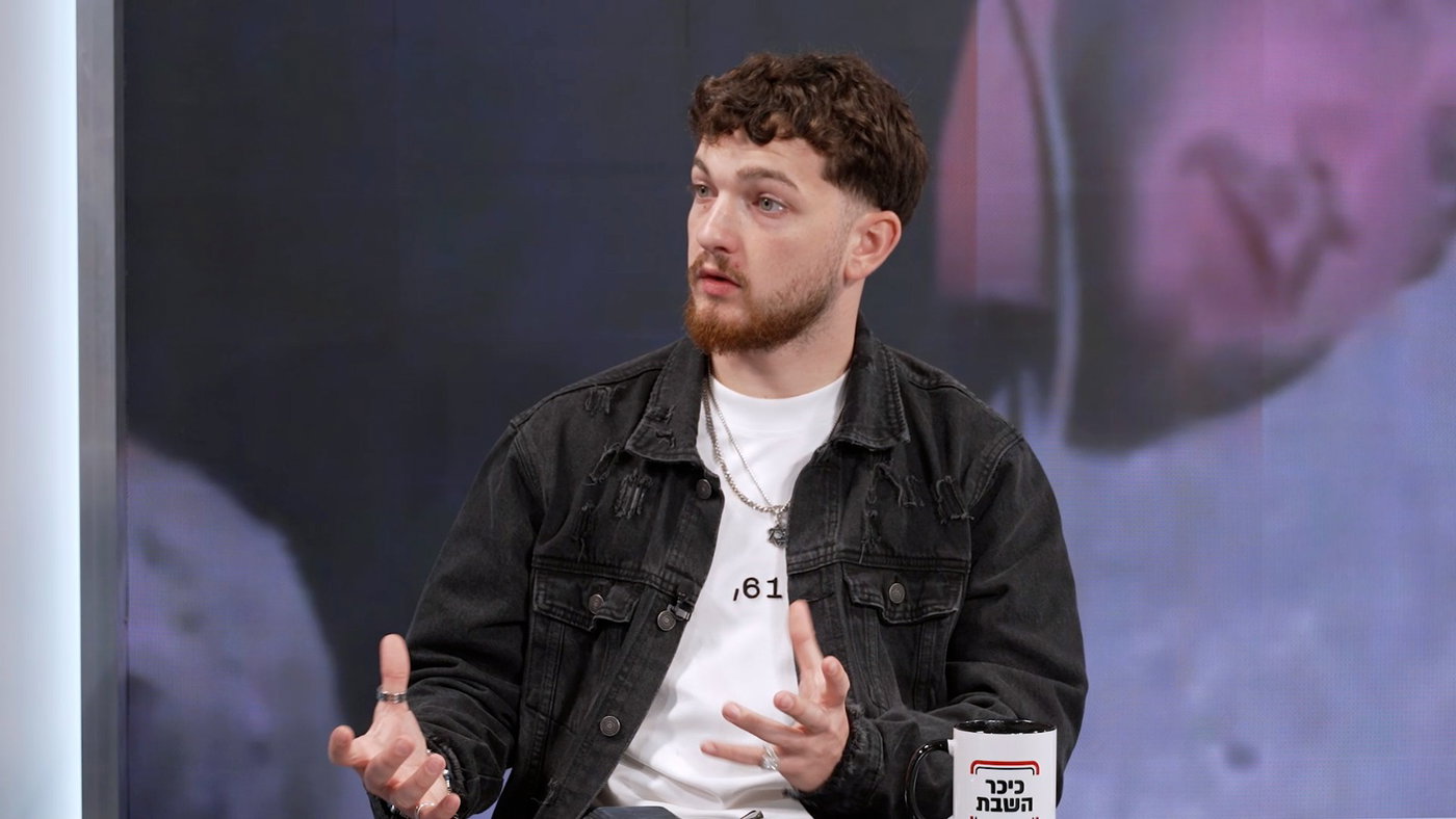 בר קופרשטיין באולפן 'כיכר השבת'