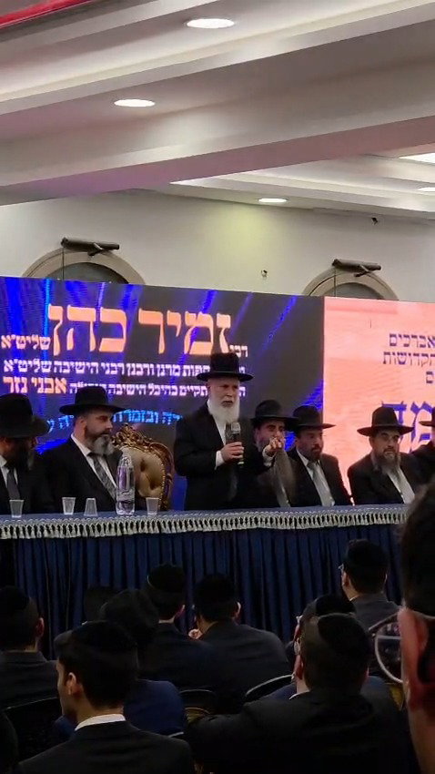 הקבלת פני רבו אצל הגר"ז כהן