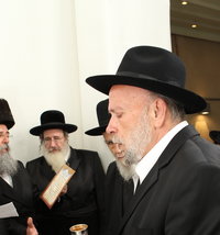 רבי משה אהרן לכוביצקי זצ"ל