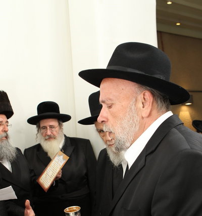 רבי משה אהרן לכוביצקי זצ"ל