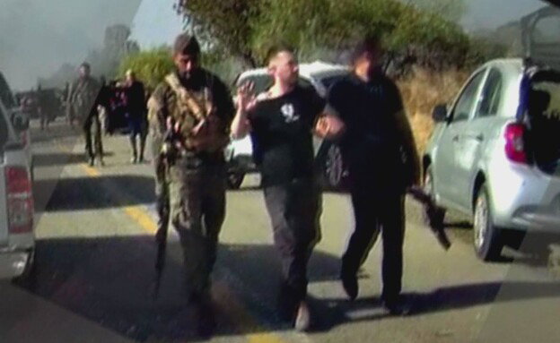 רגע החטיפה של בר קופרשטיין