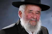 הרב יחיאל ירחמיאל נפרסטק ז"ל