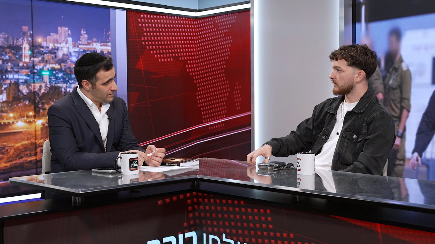 בר קופרשטיין בריאיון לישי כהן באולפן 'כיכר'