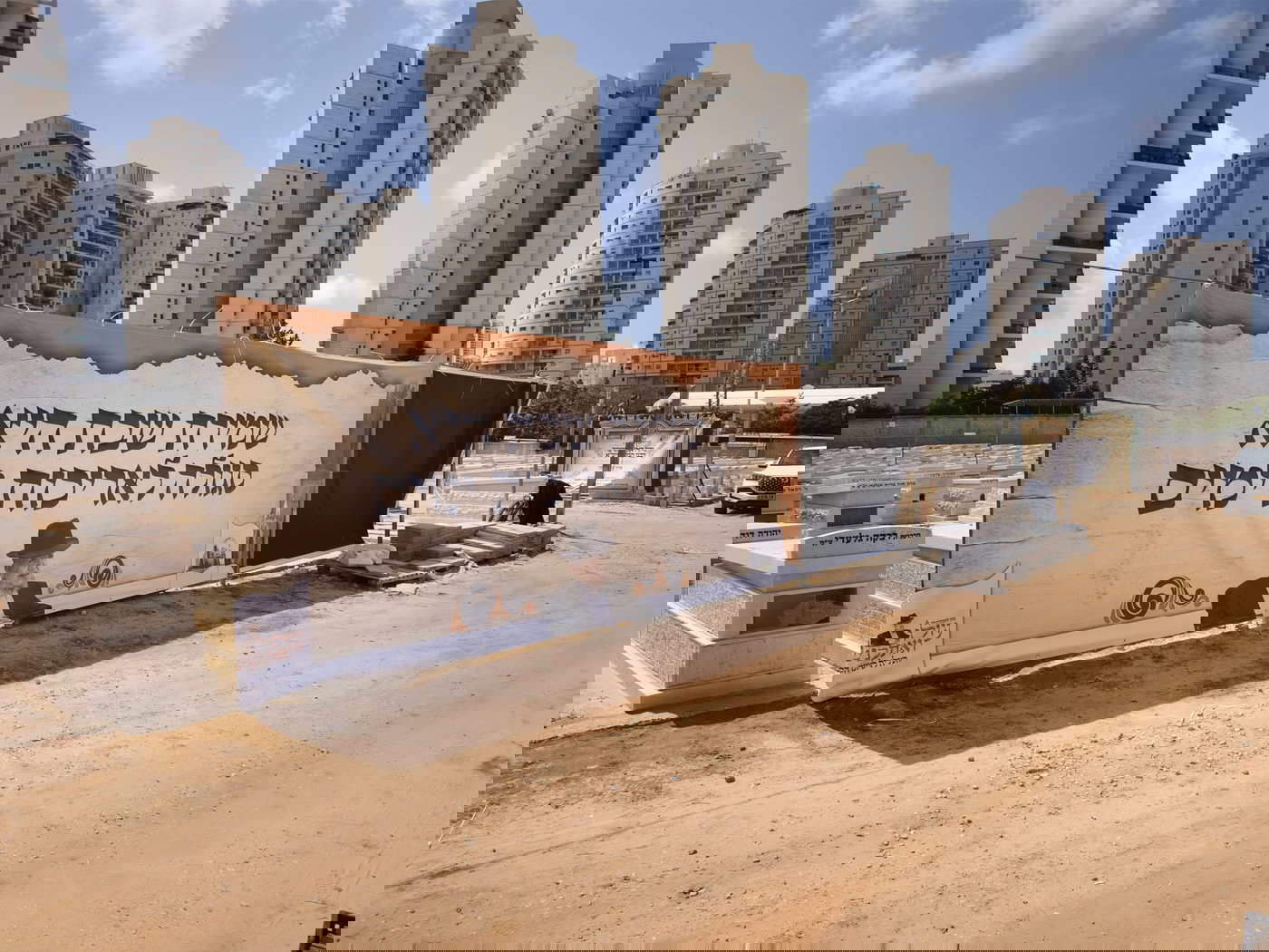 ההכנות להילולת הגר"מ מאזוז זצ"ל