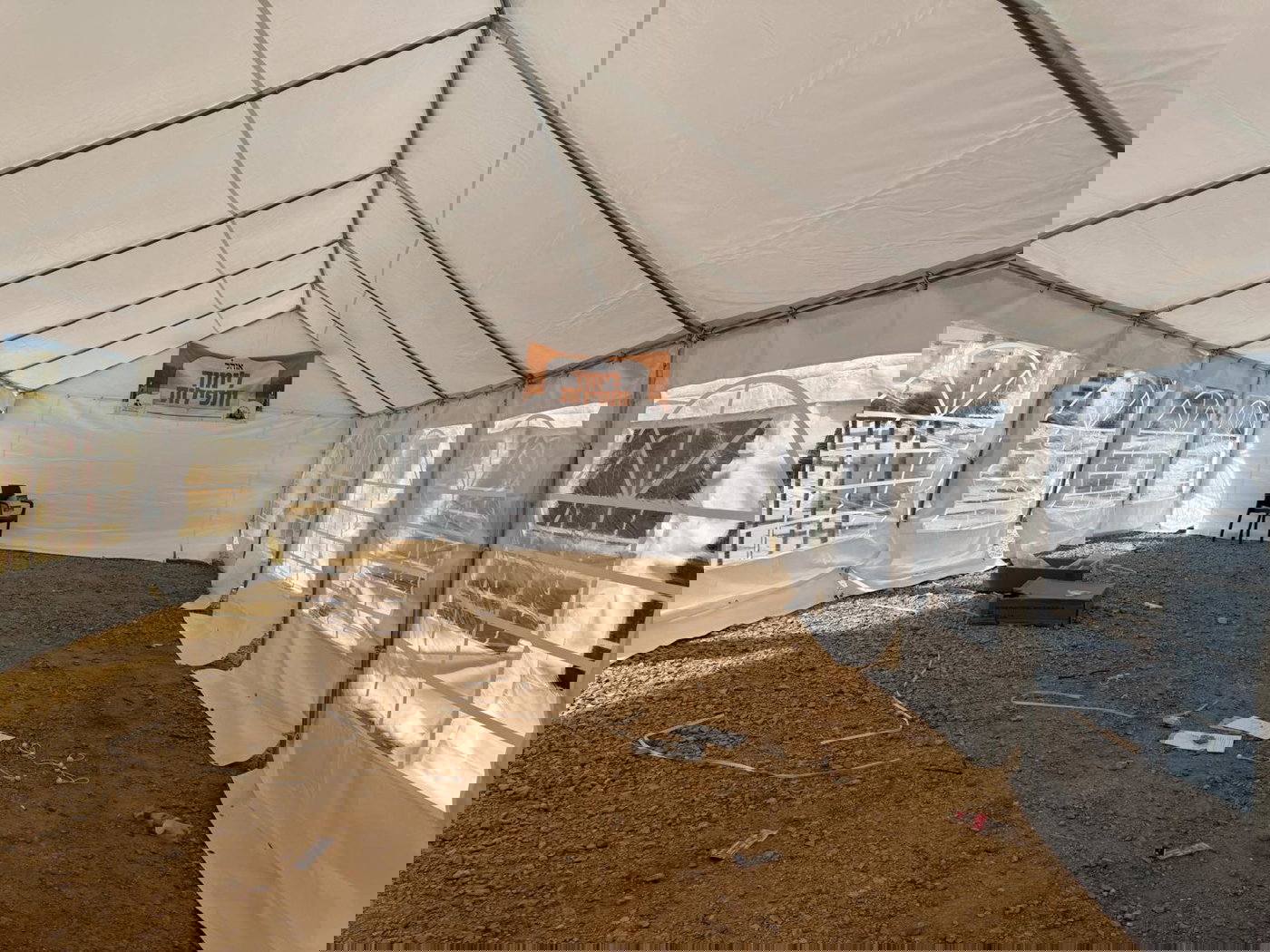 ההכנות להילולת הגר"מ מאזוז זצ"ל