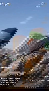 עם מחבלי חמאס: עיתונאית פלסטינית נעצרה בחשד להסתה ותמיכה בטרור