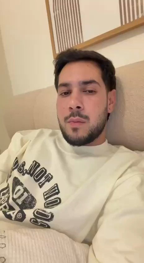 הבקשה של אלי'ה כהן | צפו 