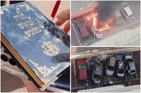 נס בפתח תקווה: התנ"ך נשאר שלם בתוך הרכב שספג פגיעה ונשרף כליל • צפו