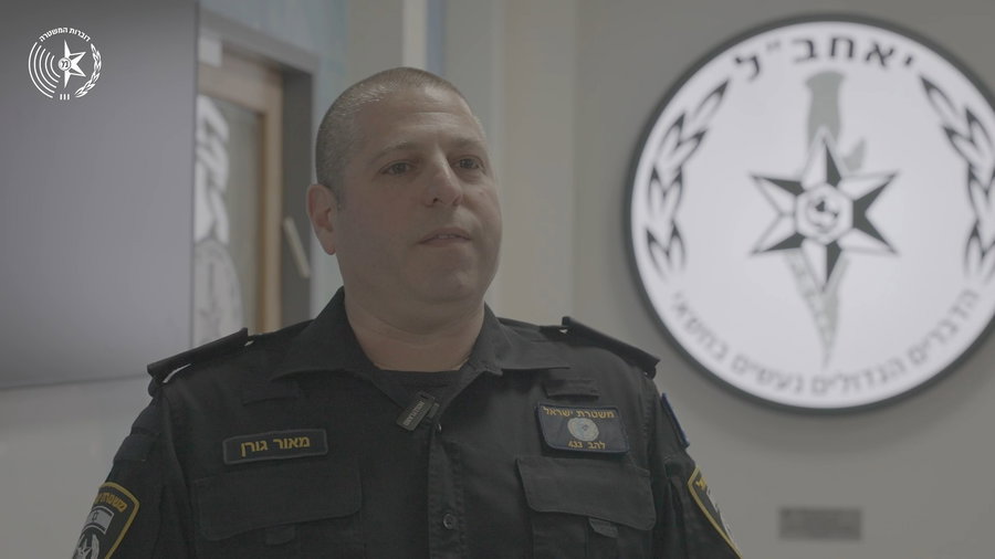 הפרטים על הפרשה