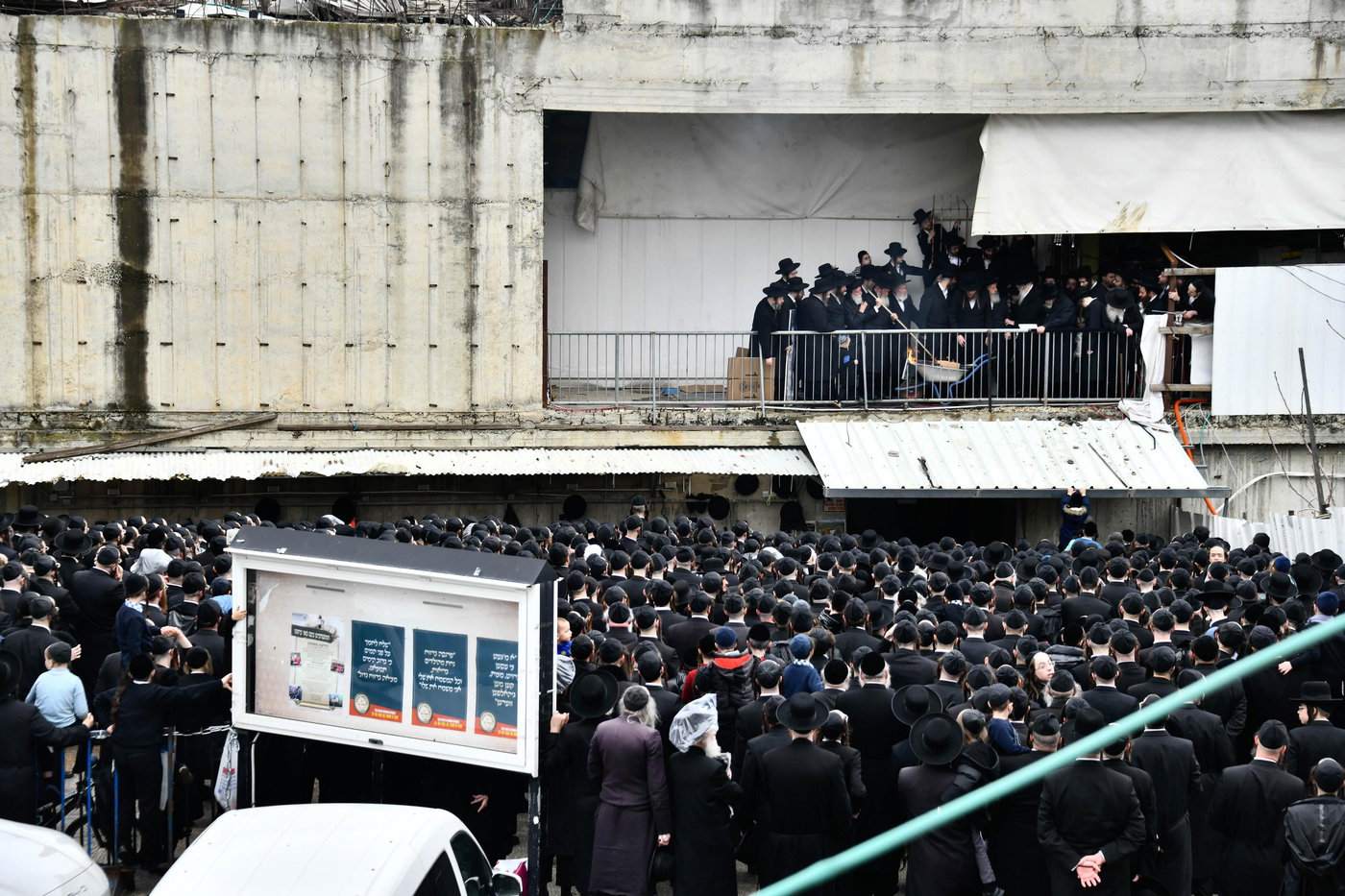 האדמו"ר מגור בשריפת חמץ