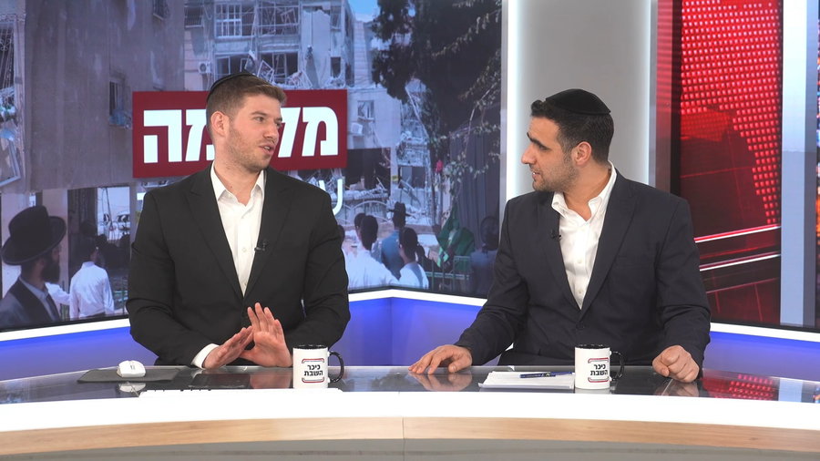 היום שאחרי "שאגת הארי": האם המלחמה באיראן אכן הסתיימה? | צפו במשדר