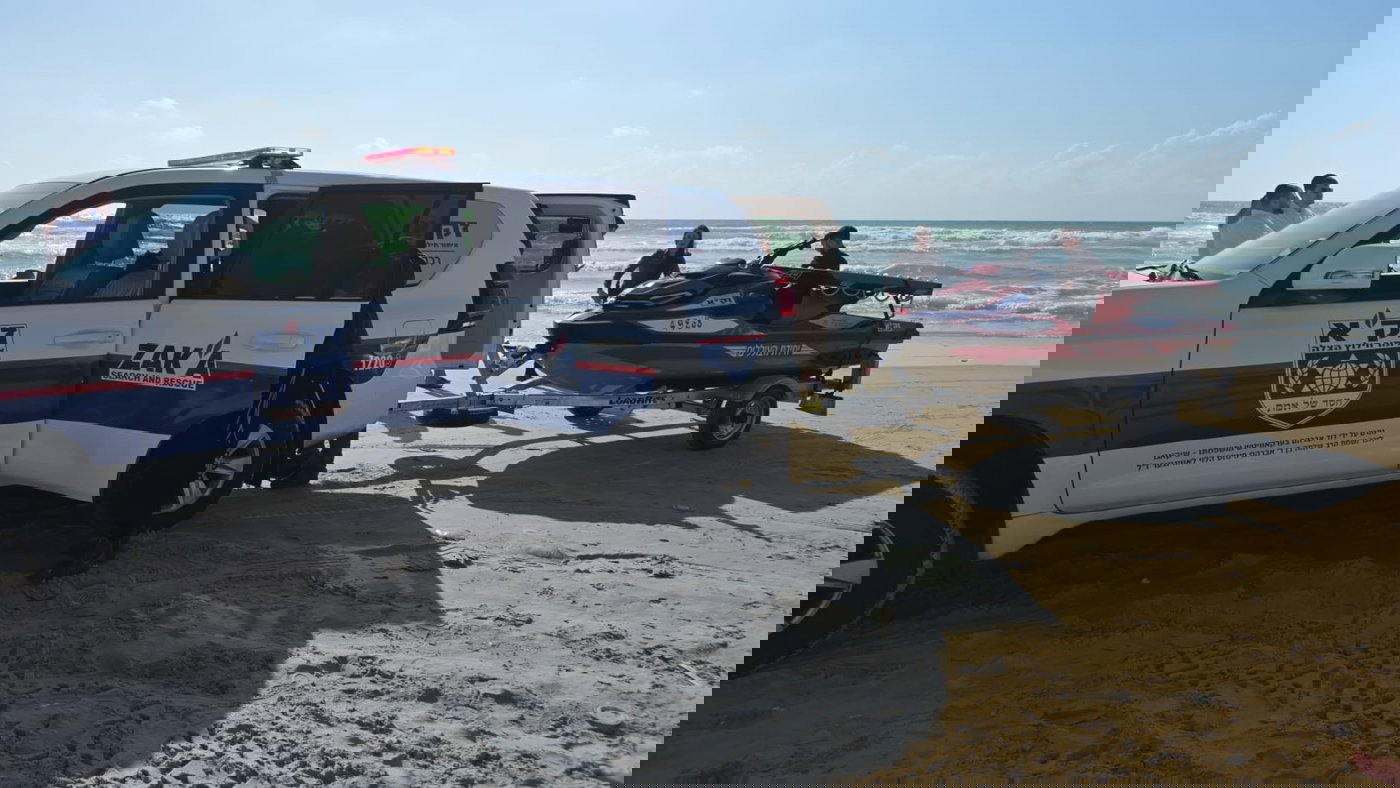 החיפושים בנתניה