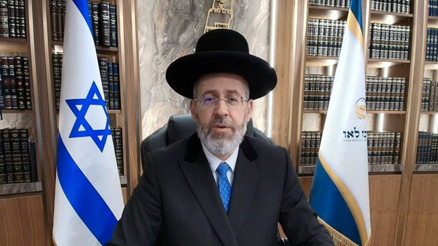 צפו בפינה המלאה