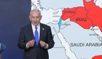 שידור ישיר: ראש הממשלה נתניהו בהצהרה - ברקע השיחות מול איראן