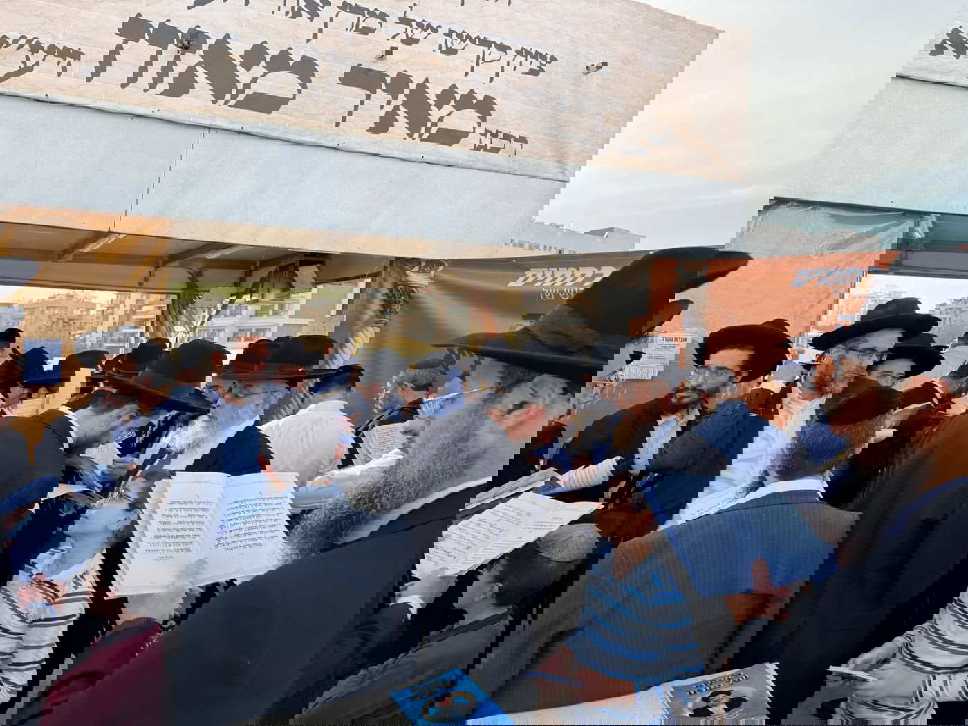 עליה לציון הגר"מ מאזוז זצ"ל