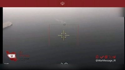 אחרי האיומים של טראמפ: משמרות המהפכה מגיבים בסרטון ומאיימים בחזרה