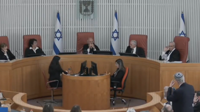 הדיון הבוקר בבג"ץ