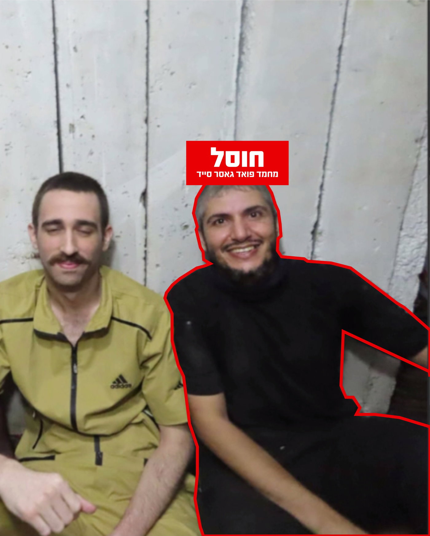 המחבל מחמד פואד גאסר סייד