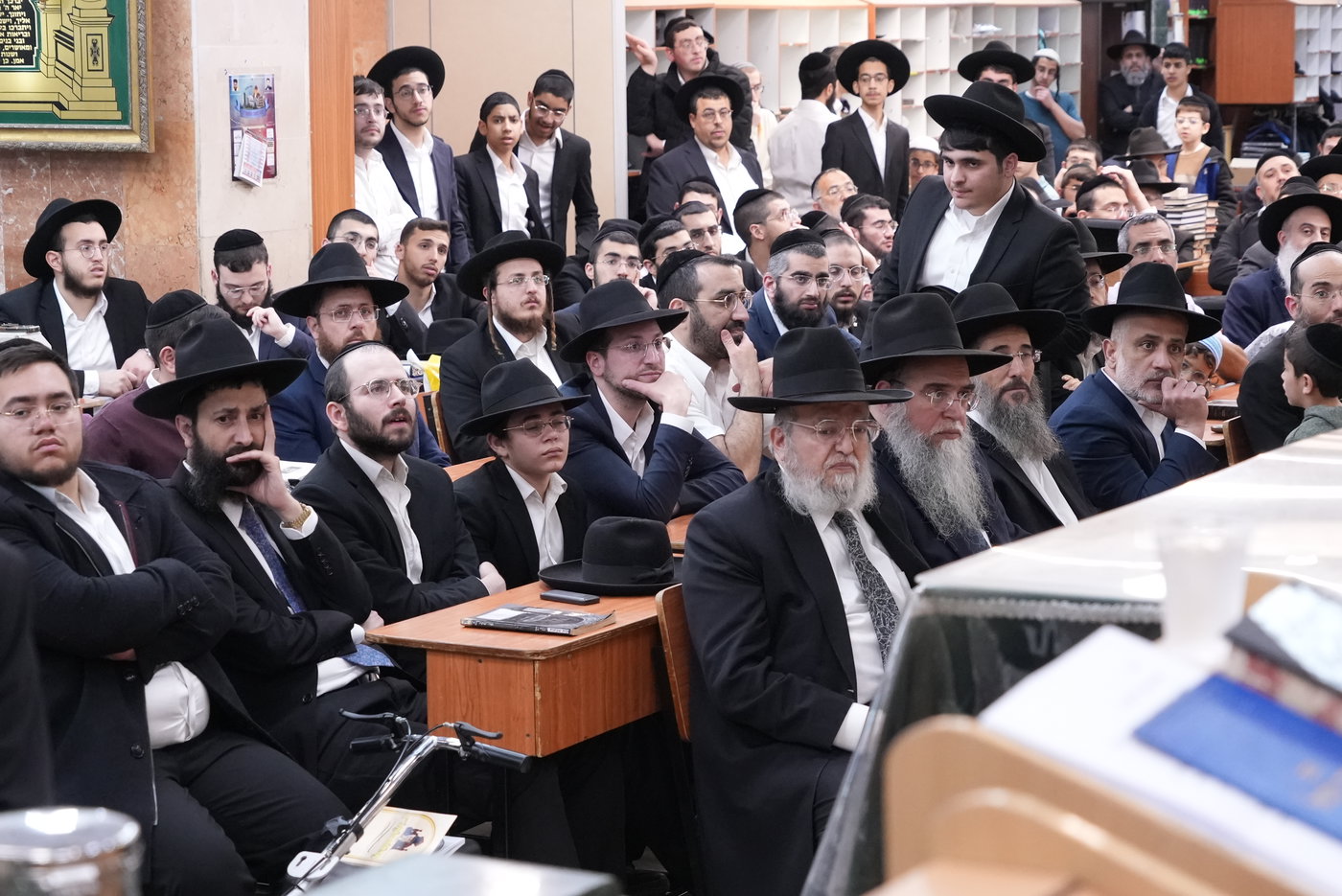 הילולת הגר"מ מאזוז זצ"ל בישיבת כסא רחמים