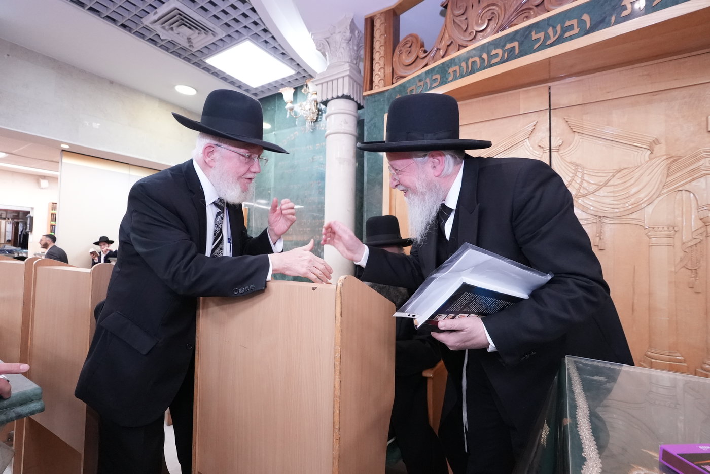 הילולת הגר"מ מאזוז זצ"ל בישיבת כסא רחמים