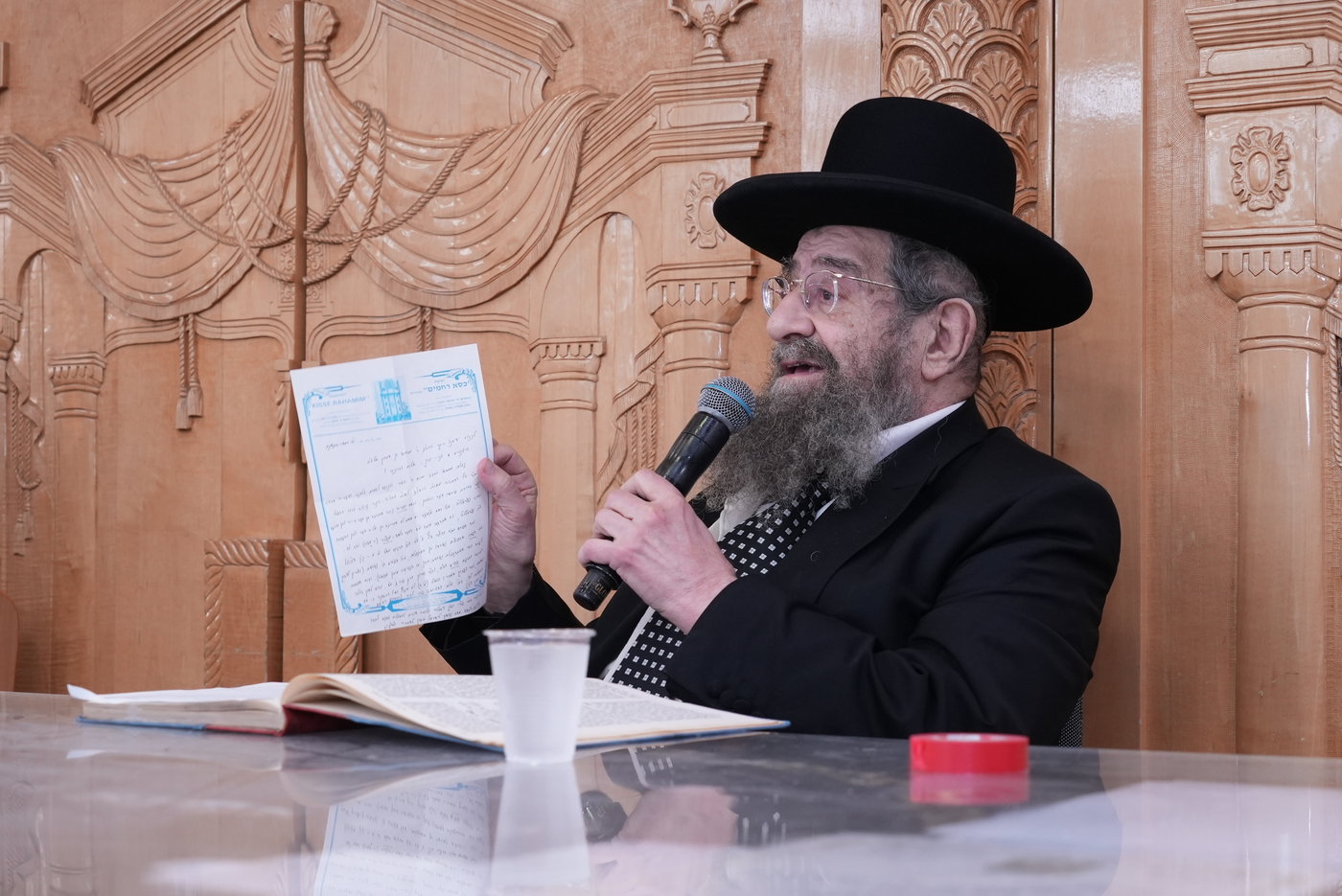 הילולת הגר"מ מאזוז זצ"ל בישיבת כסא רחמים