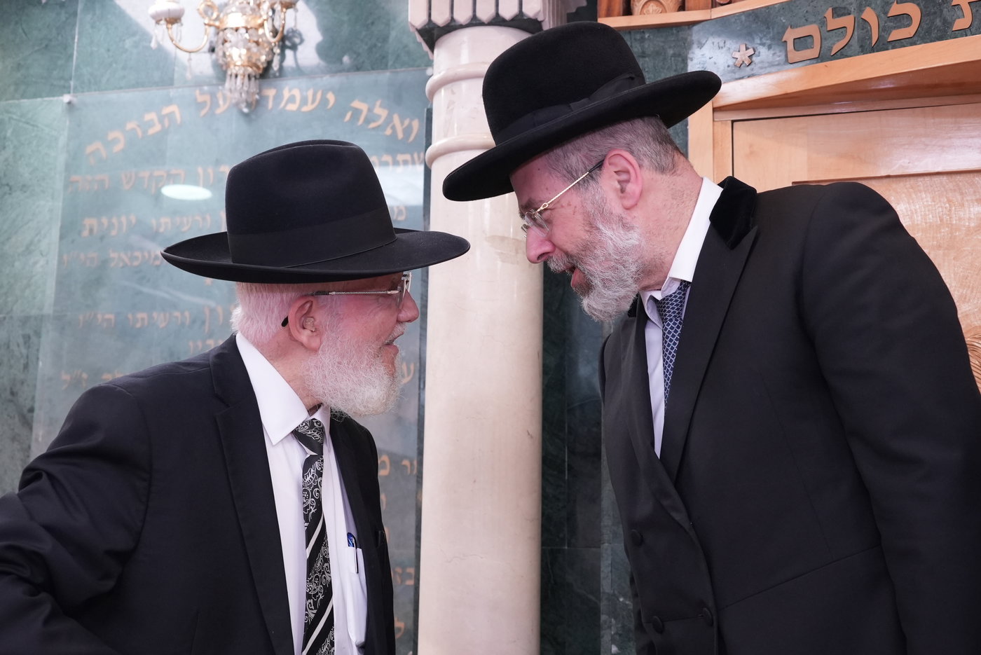 הילולת הגר"מ מאזוז זצ"ל בישיבת כסא רחמים