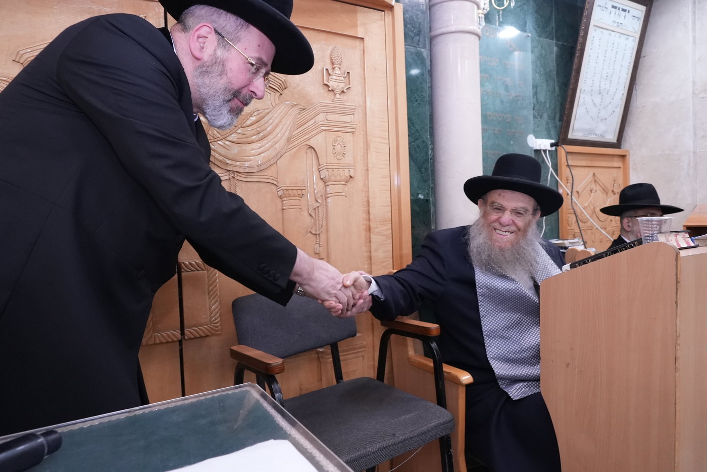 הילולת הגר"מ מאזוז זצ"ל בישיבת כסא רחמים