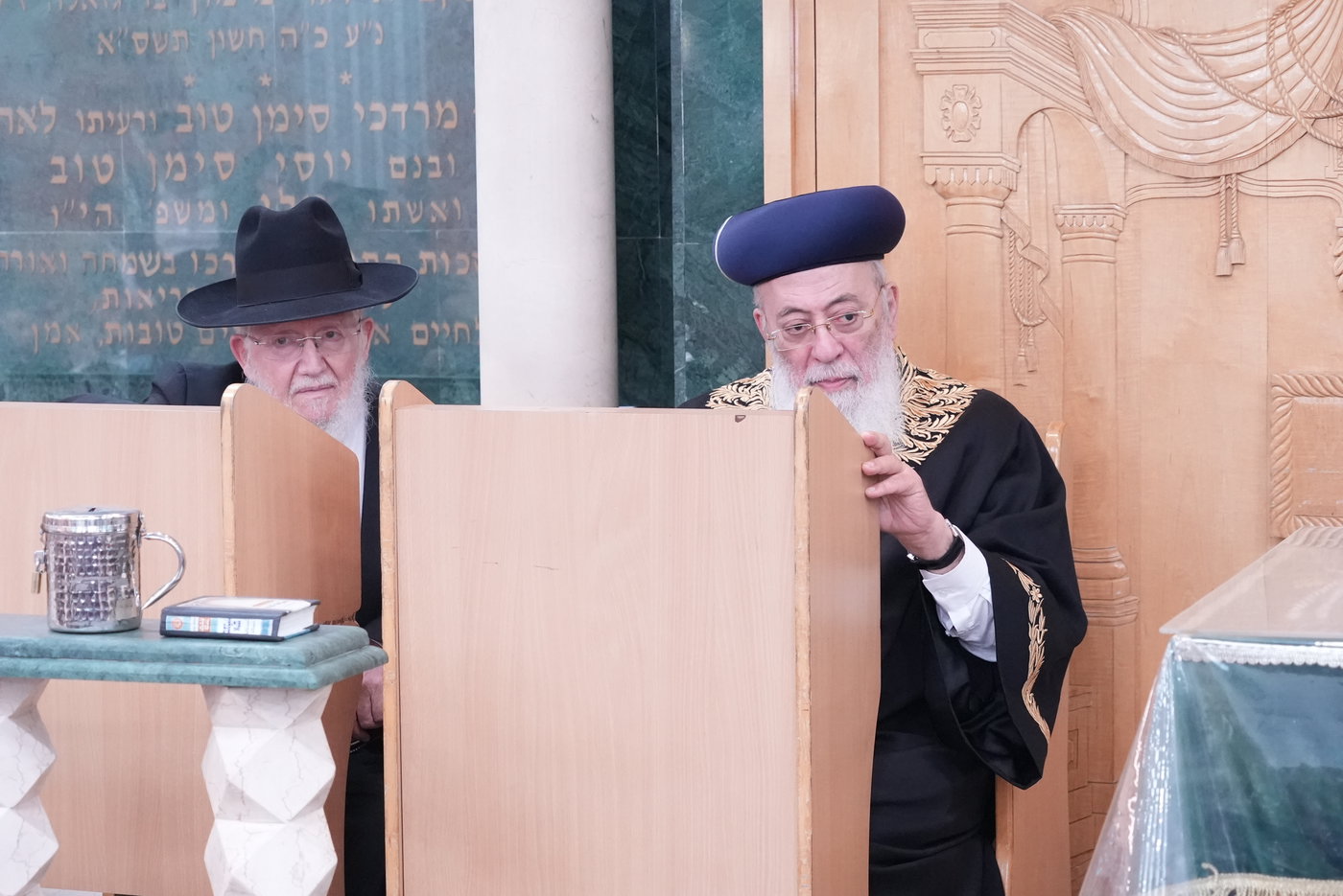 הילולת הגר"מ מאזוז זצ"ל בישיבת כסא רחמים