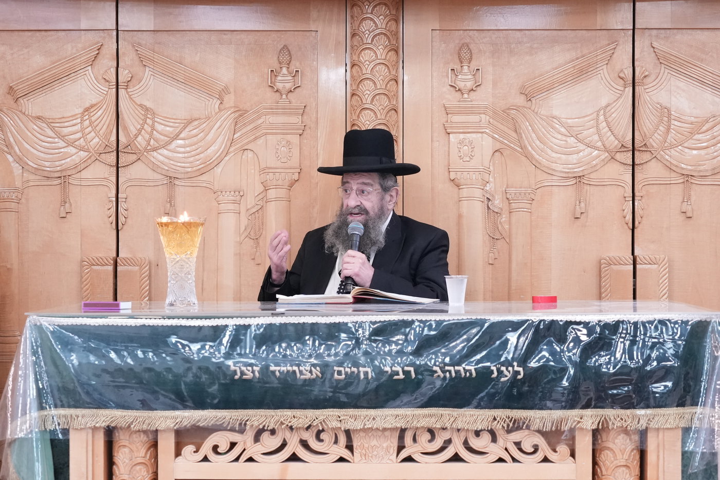 הילולת הגר"מ מאזוז זצ"ל בישיבת כסא רחמים